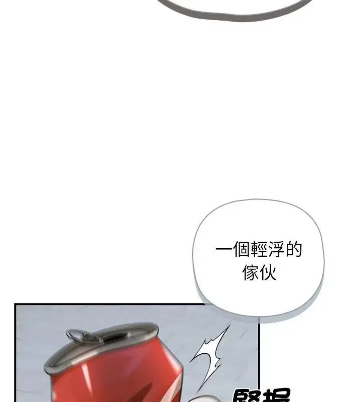 第44話