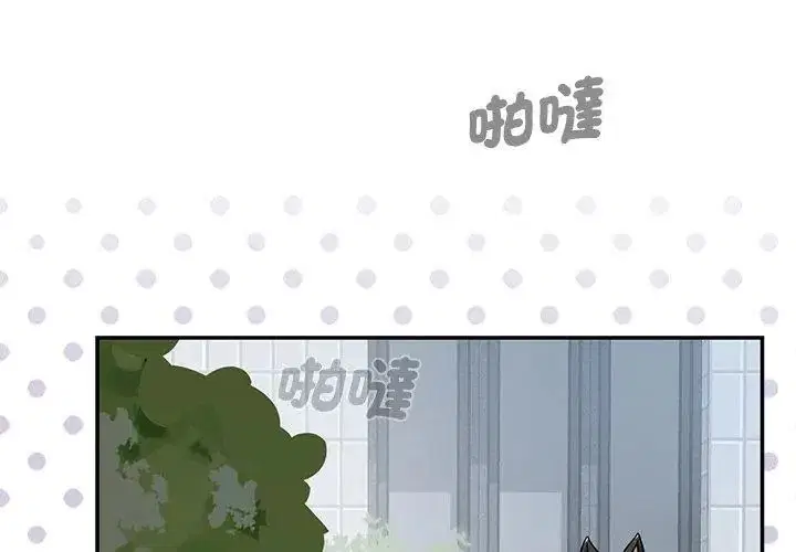 第44話