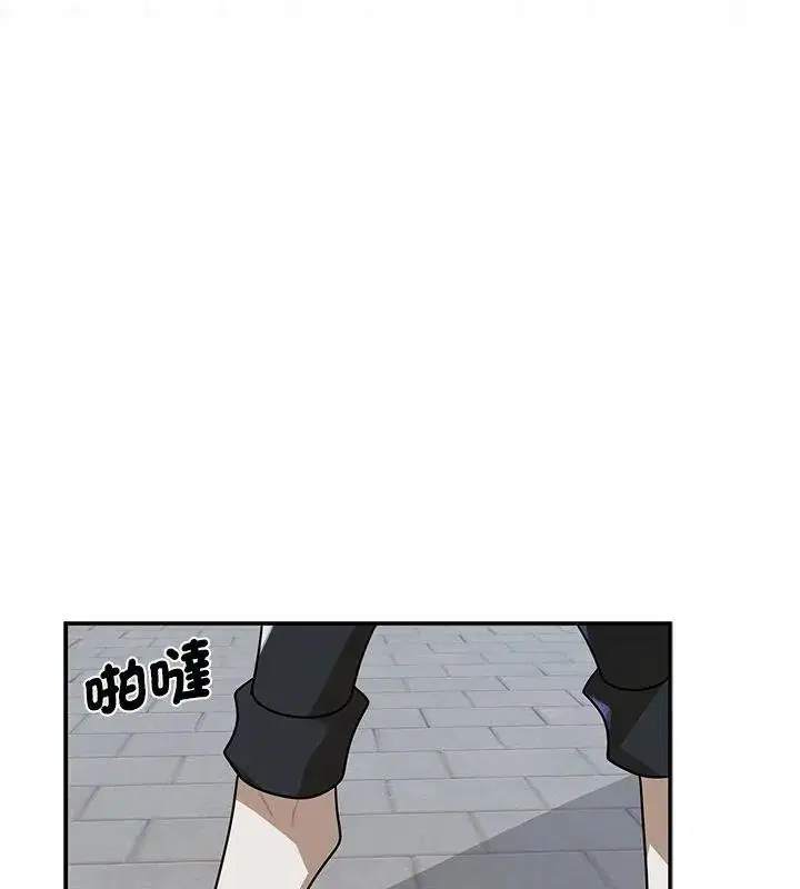 第44話