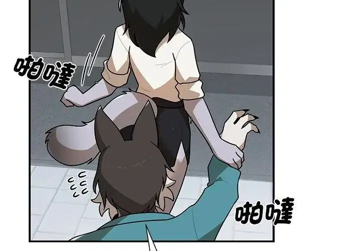 第44話