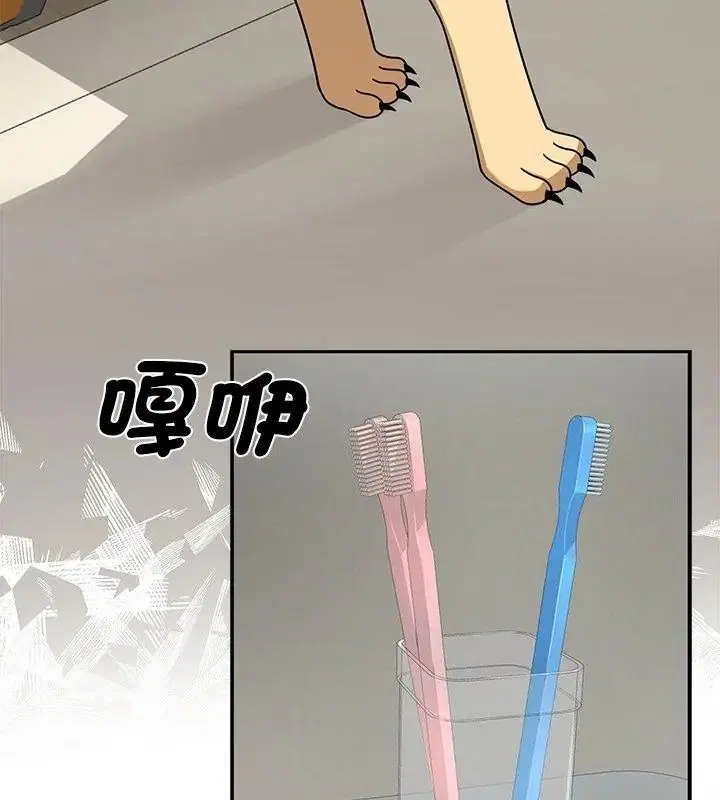 第44話