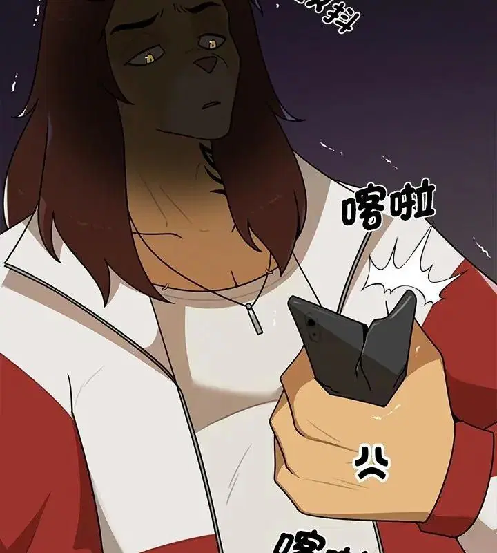 第44話