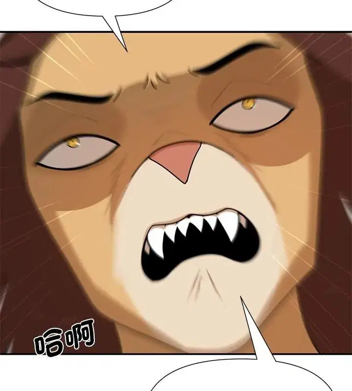 第44話