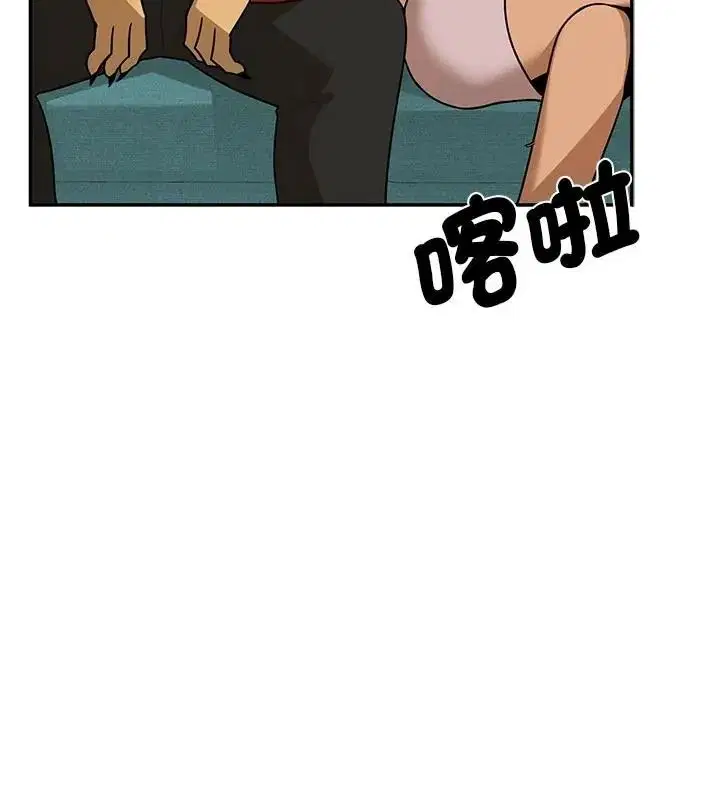 第44話
