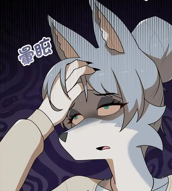 第44話