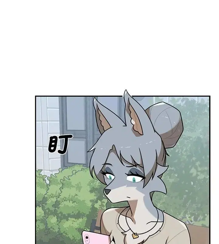第44話