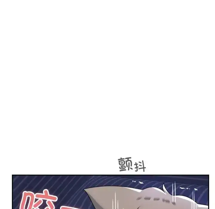 第19話 - 第134页