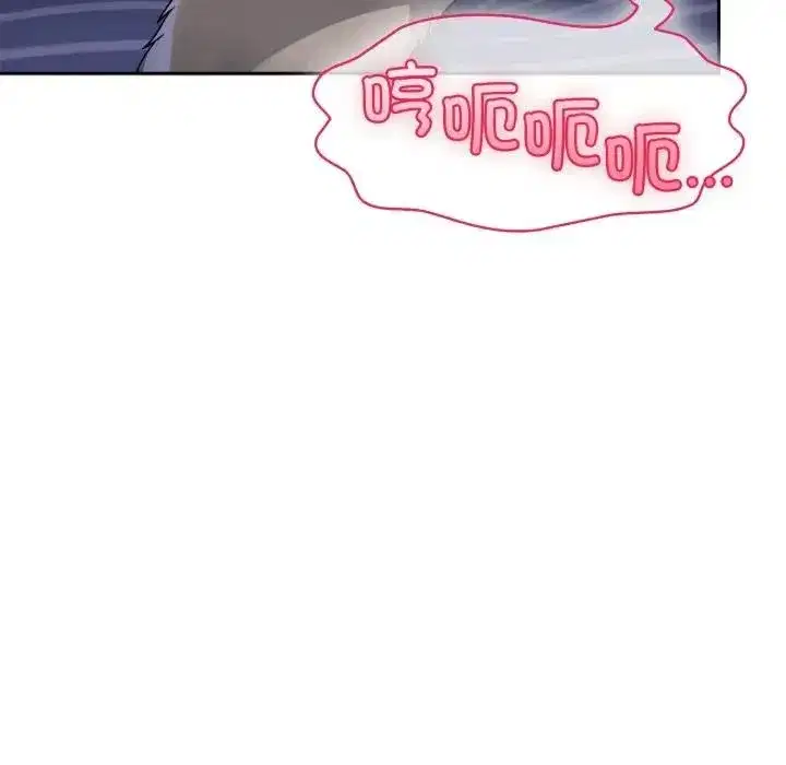 第19話 - 第145页