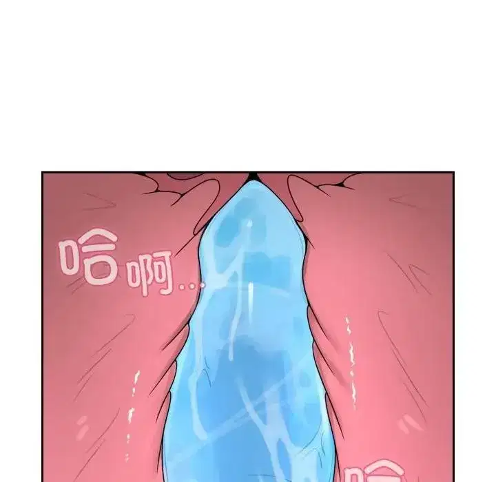 第19話 - 第146页