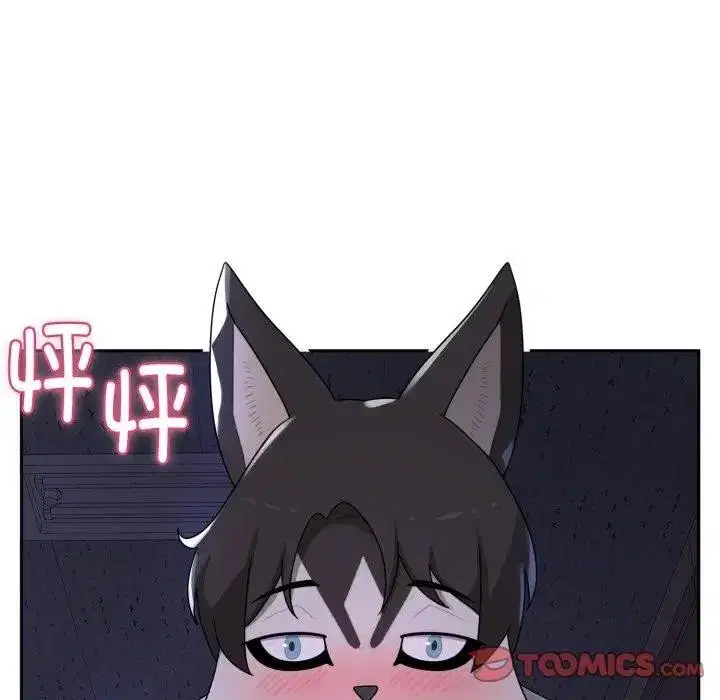 第19話 - 第180页