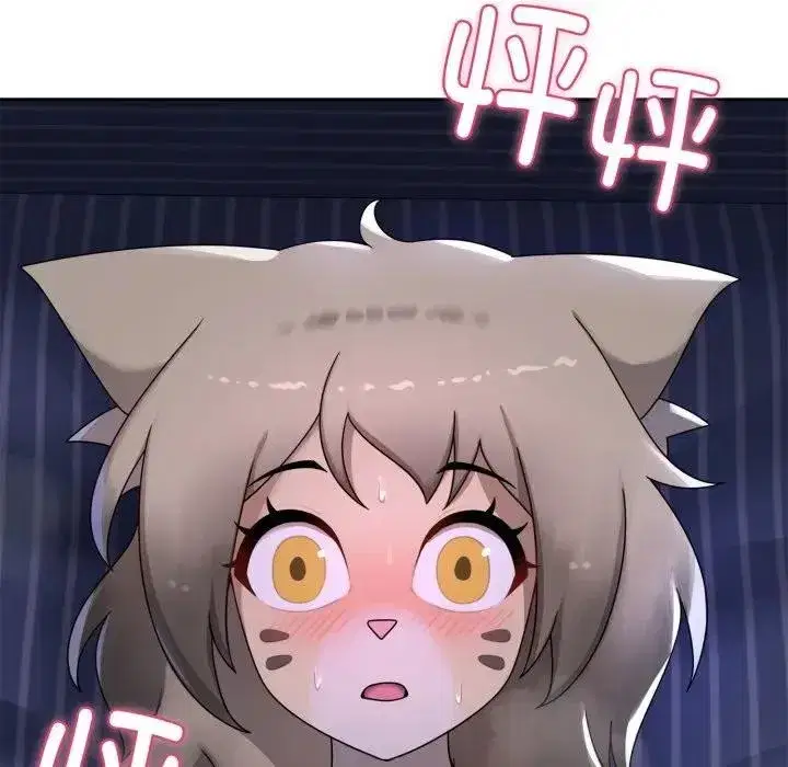 第19話 - 第183页