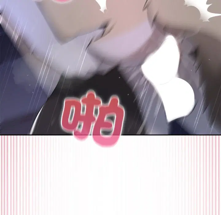 第21話 - 第108页