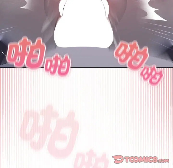 第21話 - 第132页