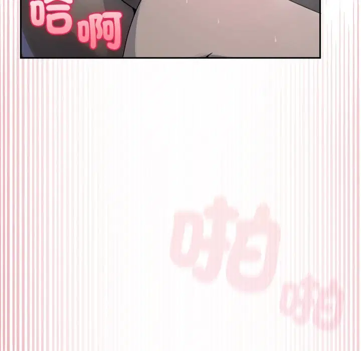 第21話 - 第135页