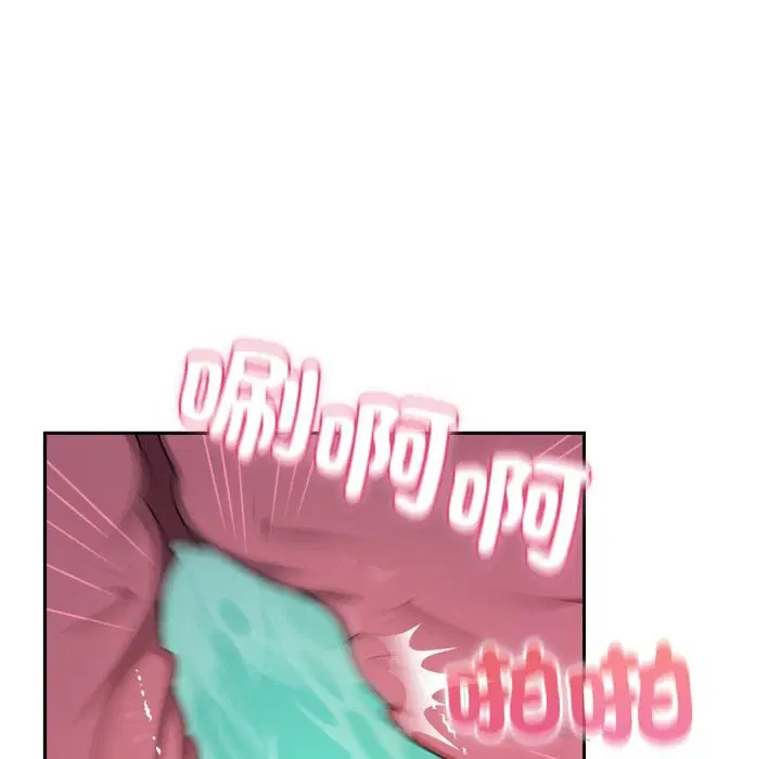 第21話 - 第144页