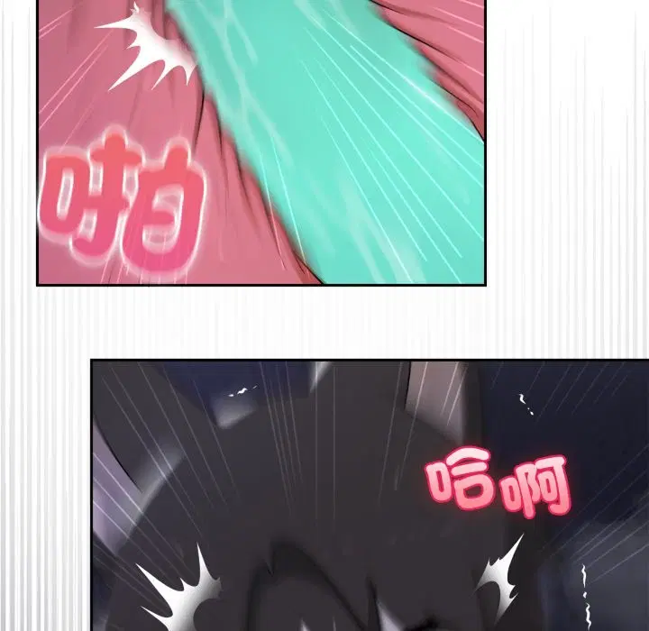 第21話 - 第145页