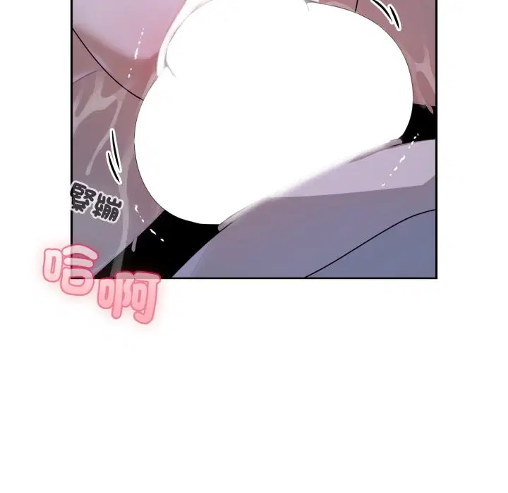 第21話 - 第152页