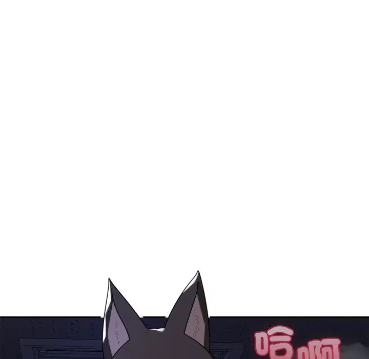 第21話 - 第153页