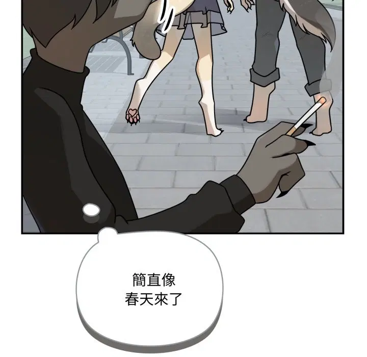 第23話 - 第107页