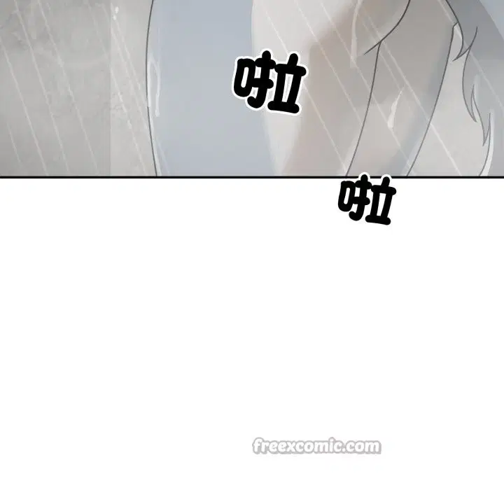 第23話 - 第126页