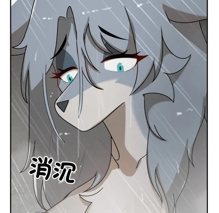 第23話 - 第128页