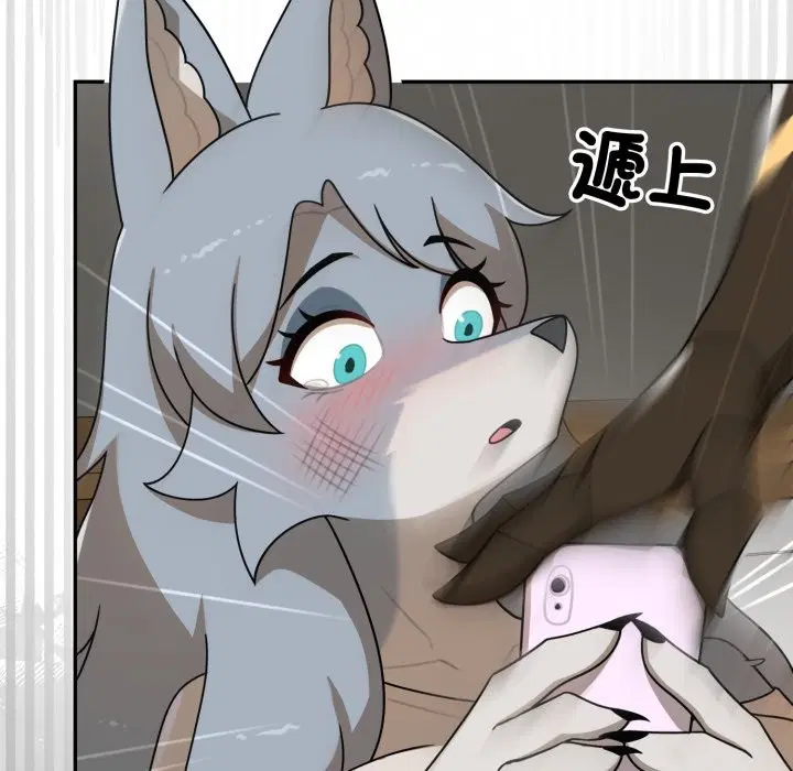 第23話 - 第181页