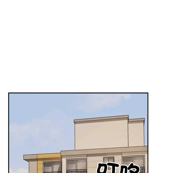 第24話 - 第111页