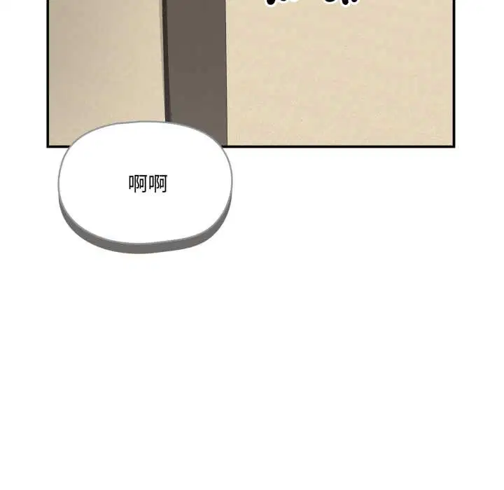 第24話 - 第131页