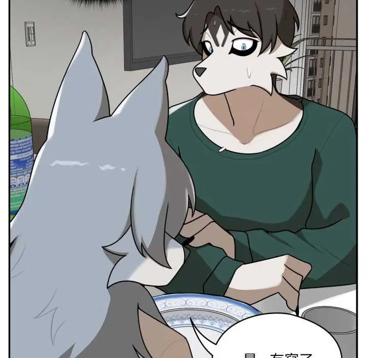 第24話 - 第141页