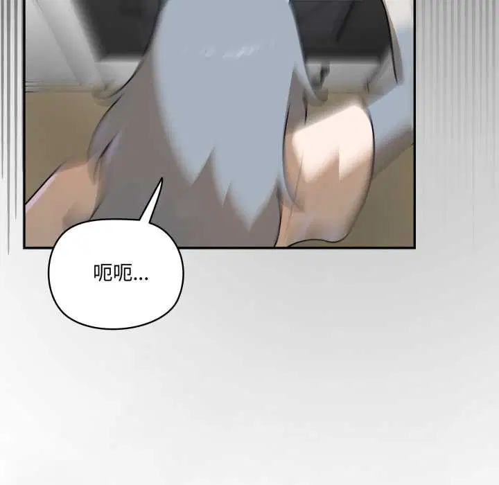 第24話 - 第178页