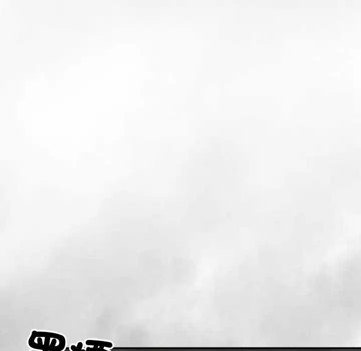 第24話 - 第179页