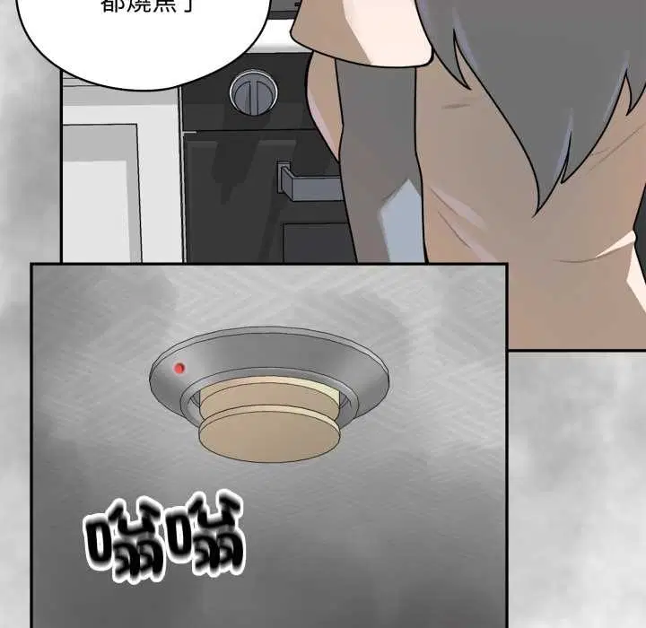 第24話 - 第181页