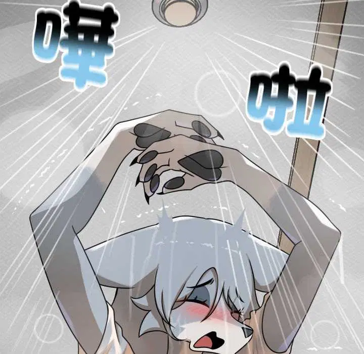 第24話 - 第183页