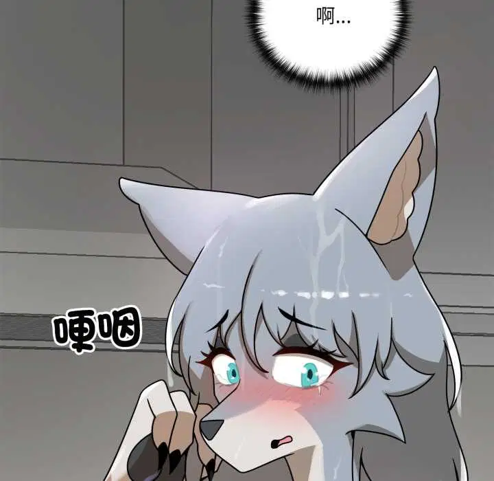 第24話 - 第190页