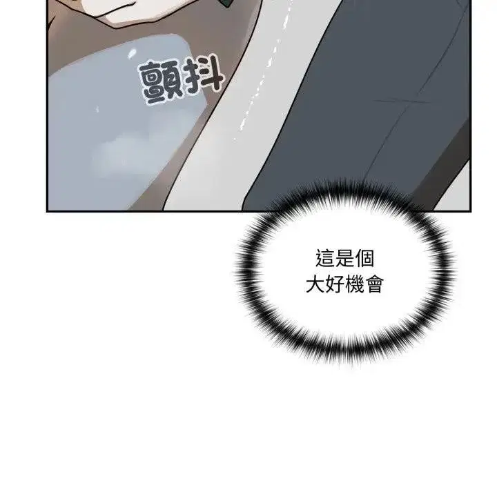 第31話