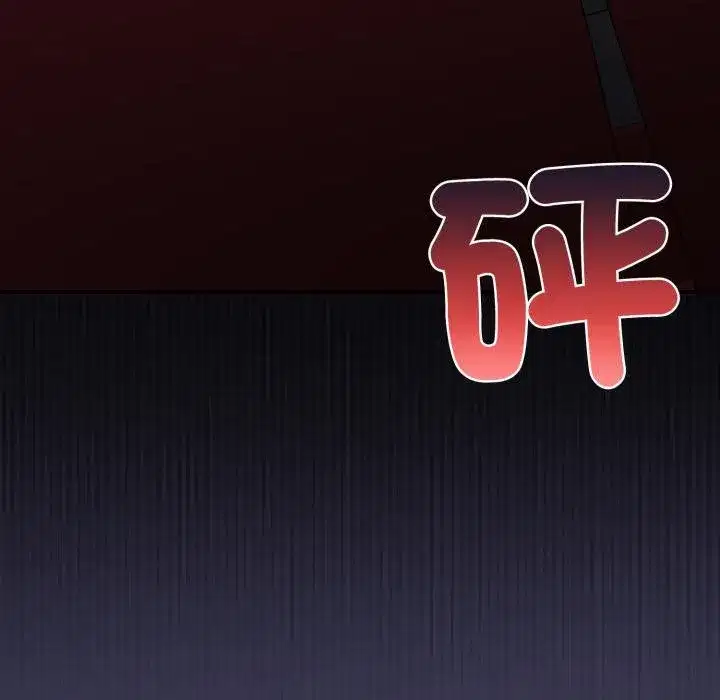 第35話 - 第103页