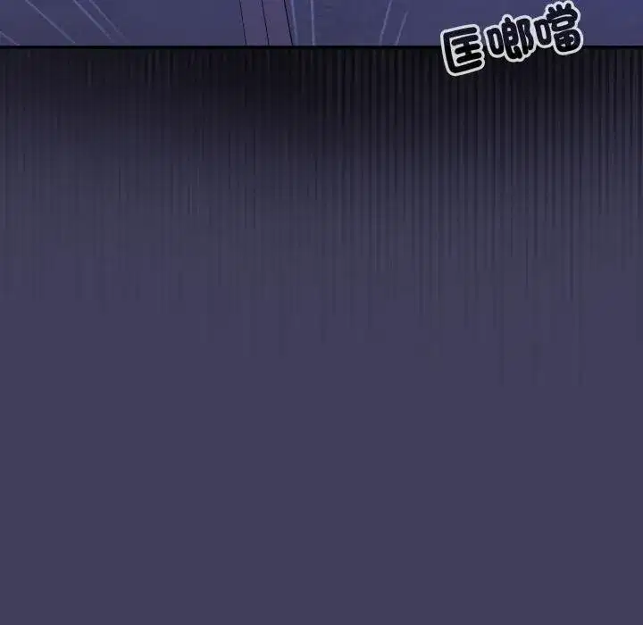 第35話 - 第107页