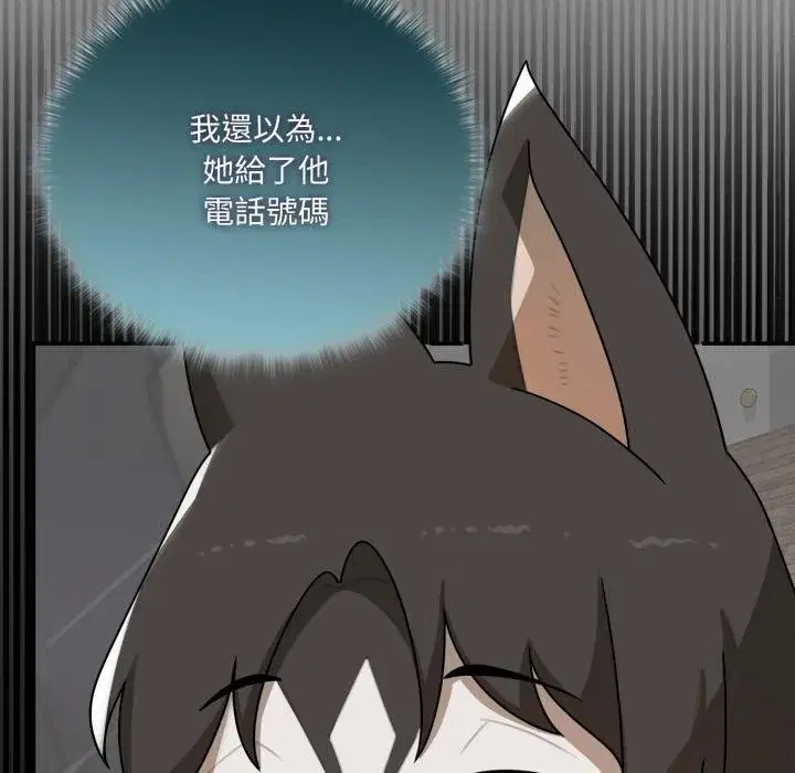 第35話 - 第172页