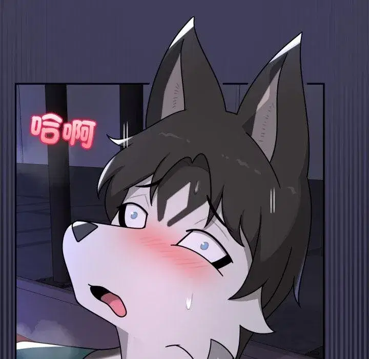 第35話 - 第34页