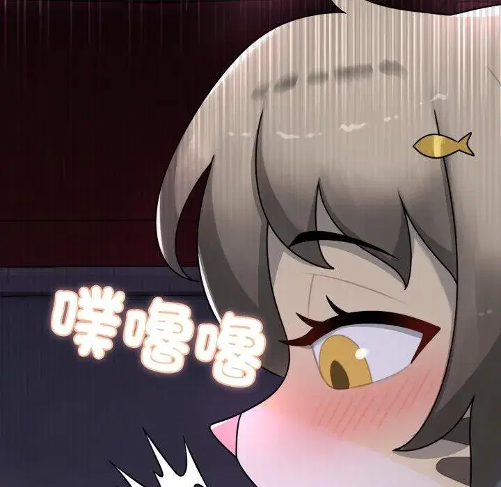 第35話 - 第44页