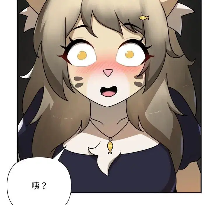 第36話 - 第135页