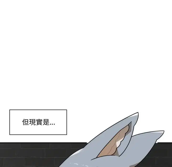 第36話 - 第151页