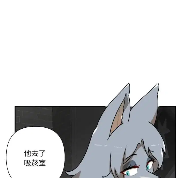 第36話 - 第162页