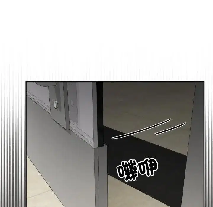 第36話 - 第165页