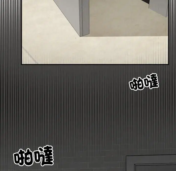 第36話 - 第166页