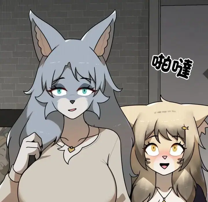 第36話 - 第167页