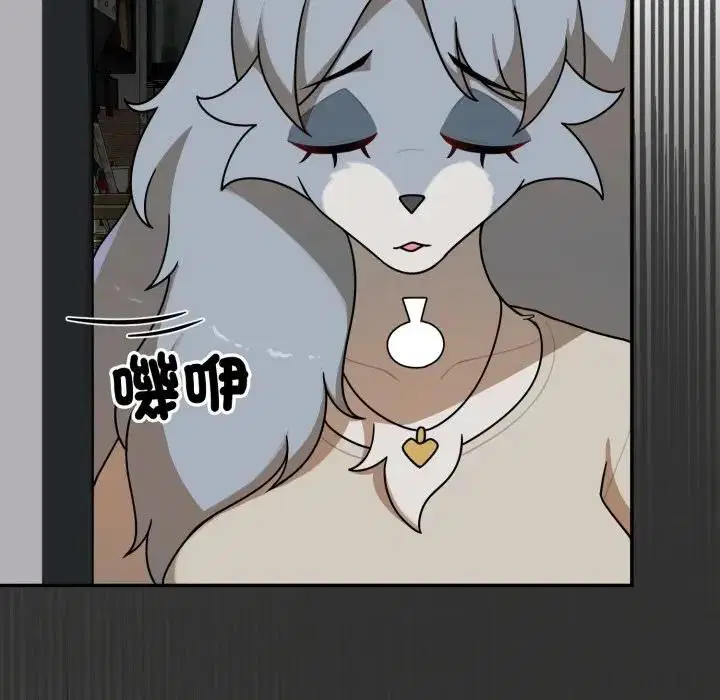 第36話 - 第43页