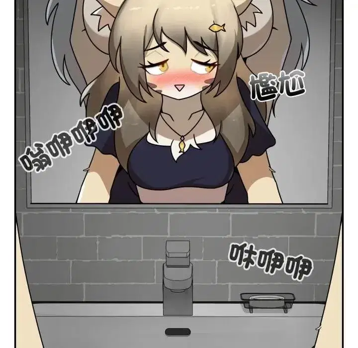 第37話