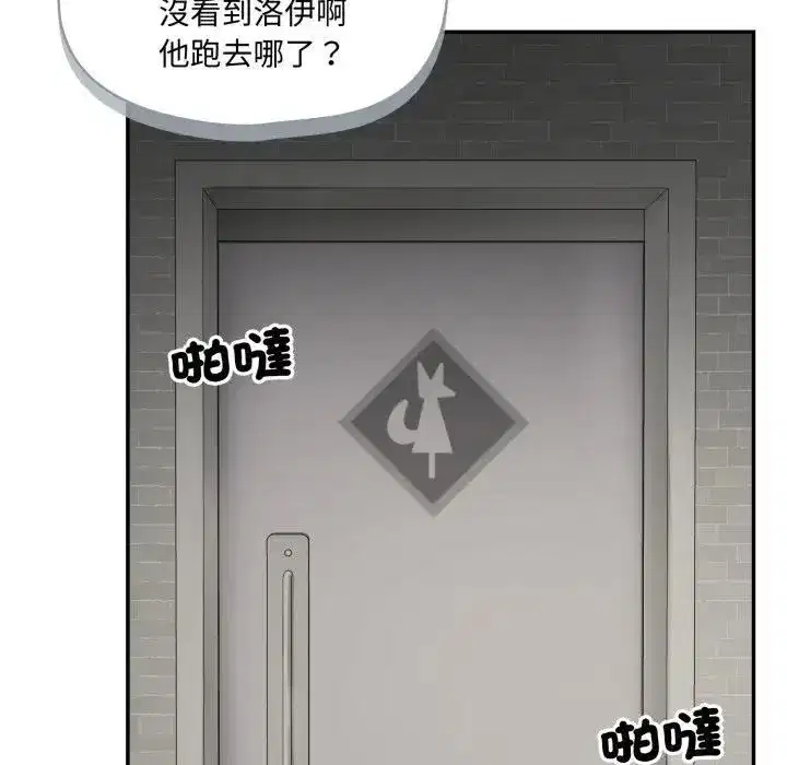 第37話