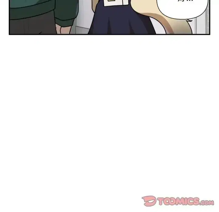 第37話